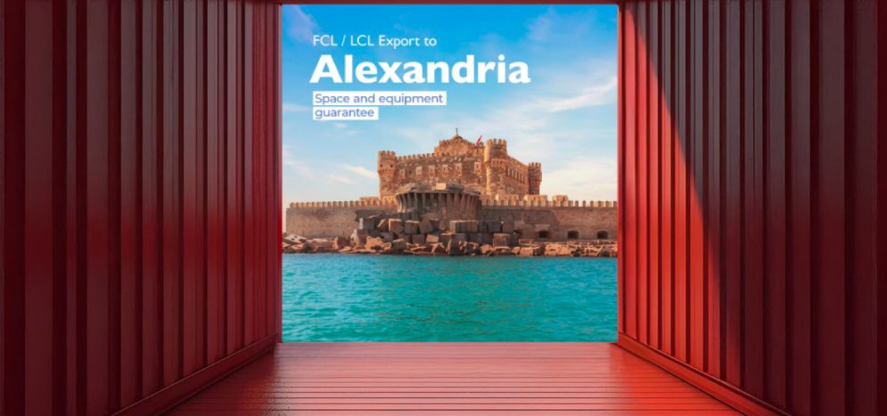 egypt-port-container-ship egypt-port-container-ship